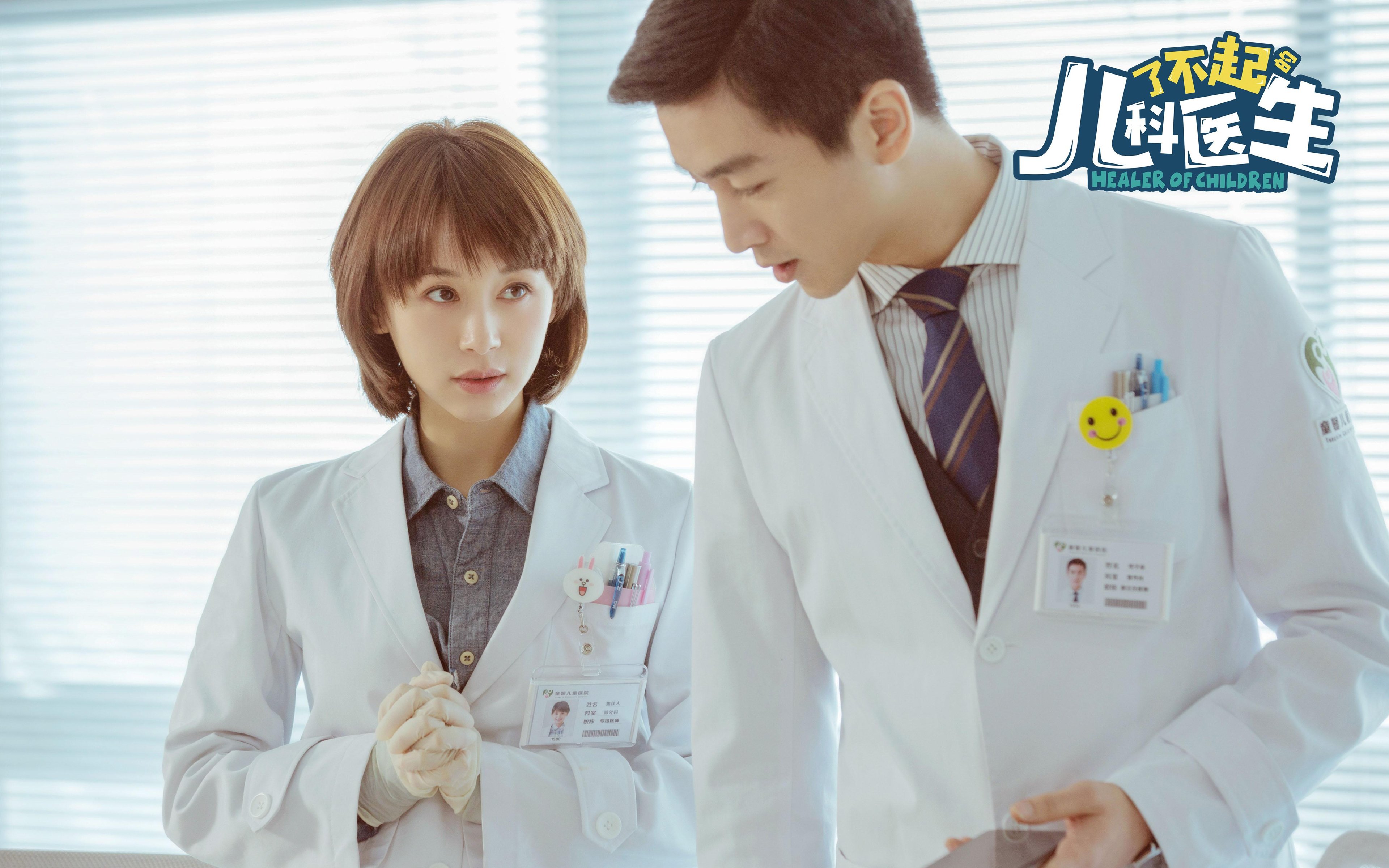 爱游戏app-中超球队战术执行力明显提升，中超战术板