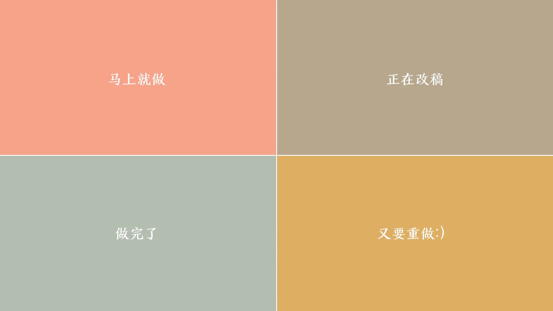 爱游戏在线登录入口-切尔西后防线迎来新星，梅森取代卡希尔，切尔西为什么卖梅雷莱斯