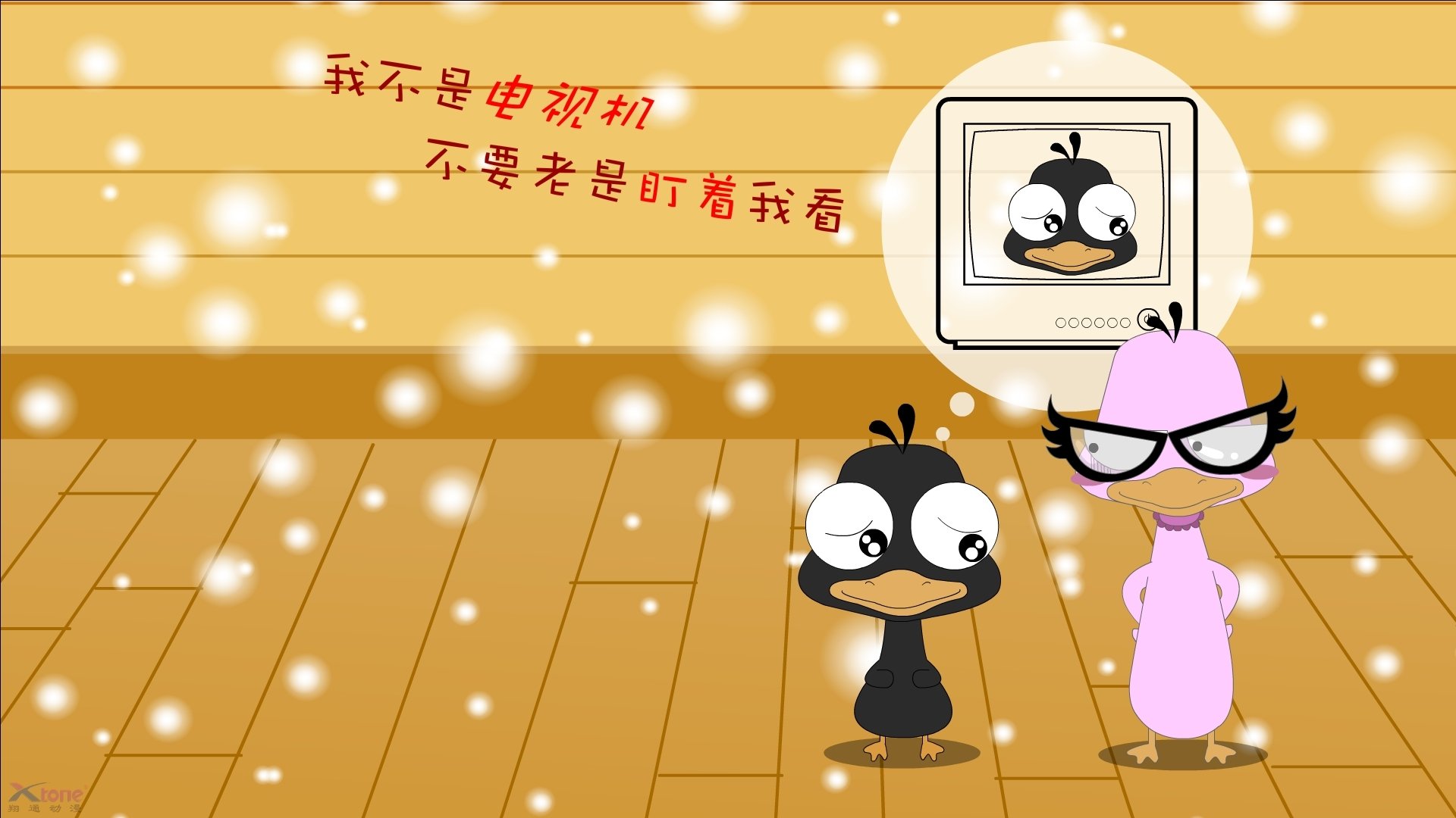 AYX体育-法甲防守策略转型对定位球失球率的影响，法国防守型中场