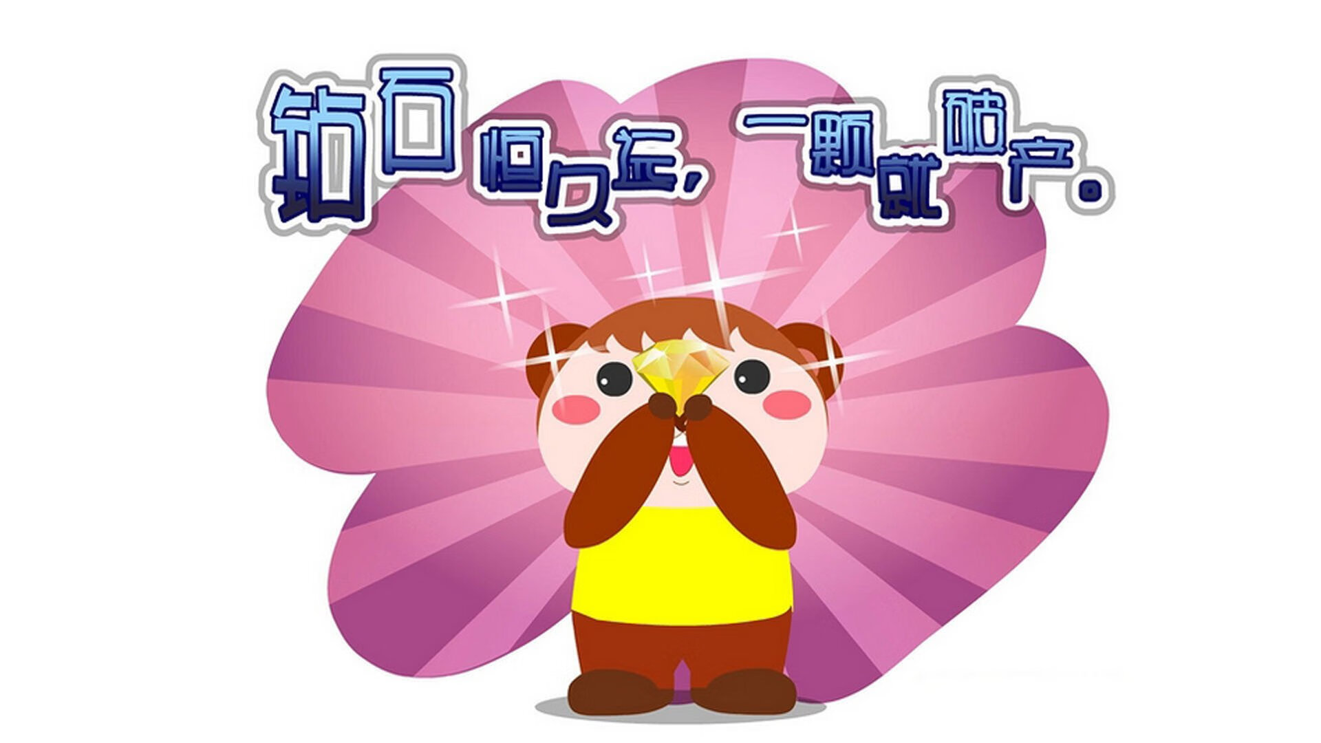 爱游戏 电竞-运动员康复管理方案优化，运动员康复训练费用一般多少