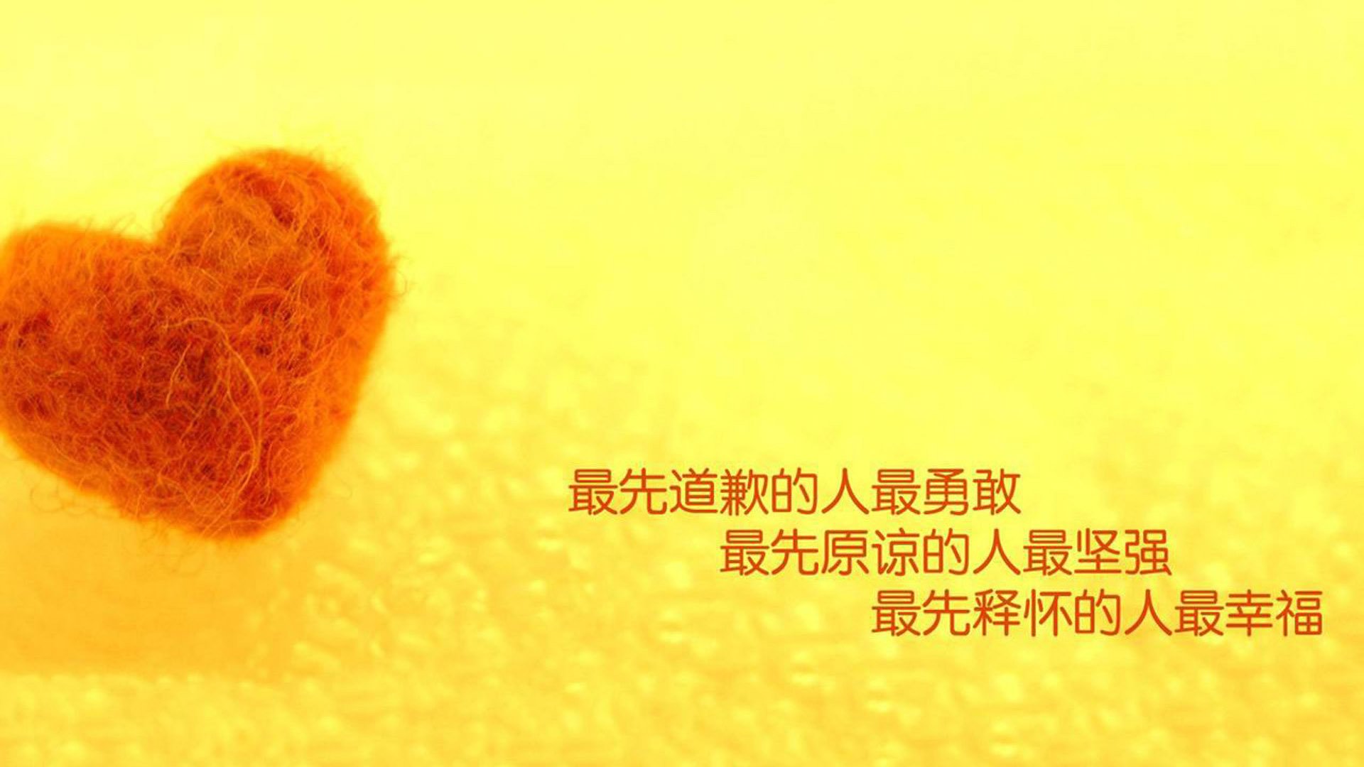 越南男篮在亚洲锦标赛中奋勇争先，期待历史突破